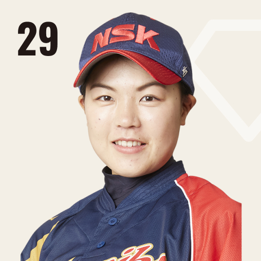 後藤 明日香