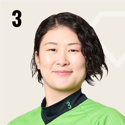 井上 瑞希
