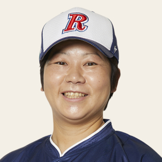 中西 あかね
