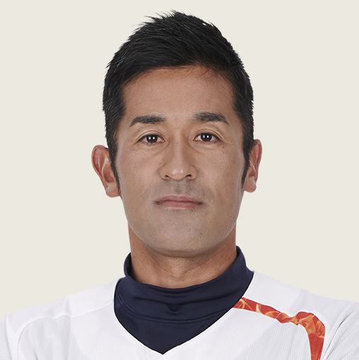 村山 修次