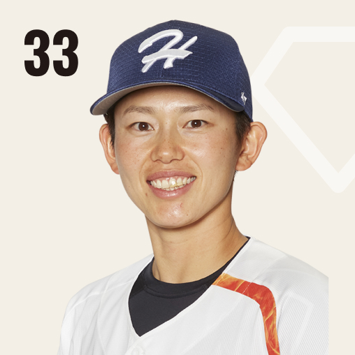 森山 遥菜