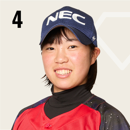 柴田 日菜乃