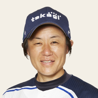 来條 美穂