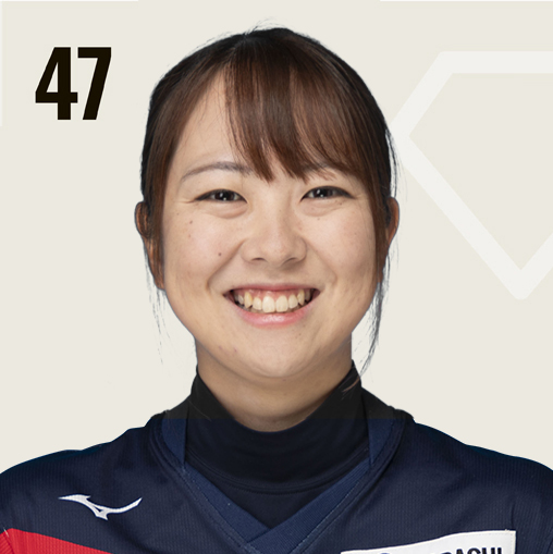 中山 日菜子