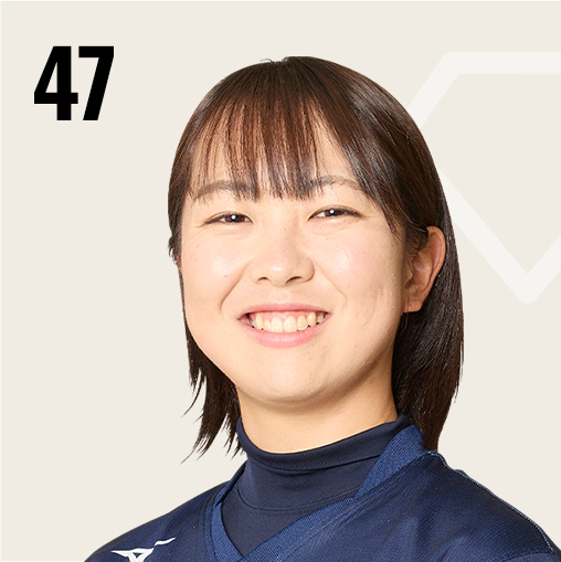 中山 日菜子