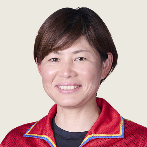 松崎 絵梨子