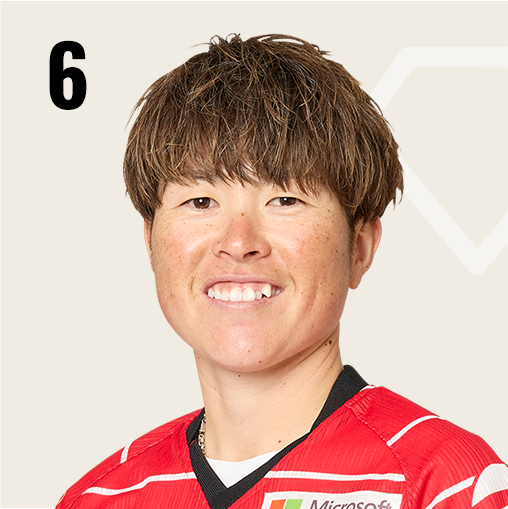 藤田 倭