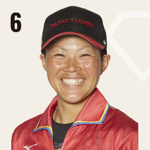 松木 瑛里
