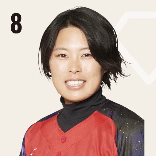 坂本 彩音