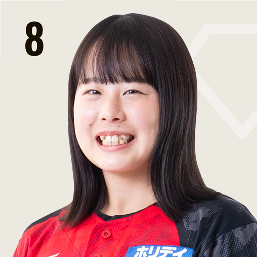 中野 花季