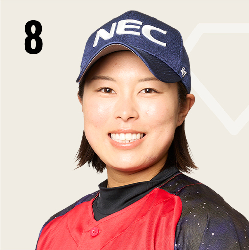 坂本 彩音