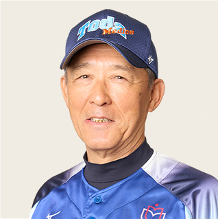 福田 五志