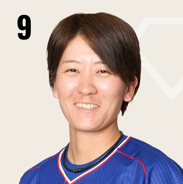 穴見 里織