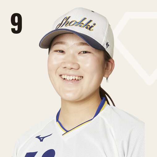 中川 彩音
