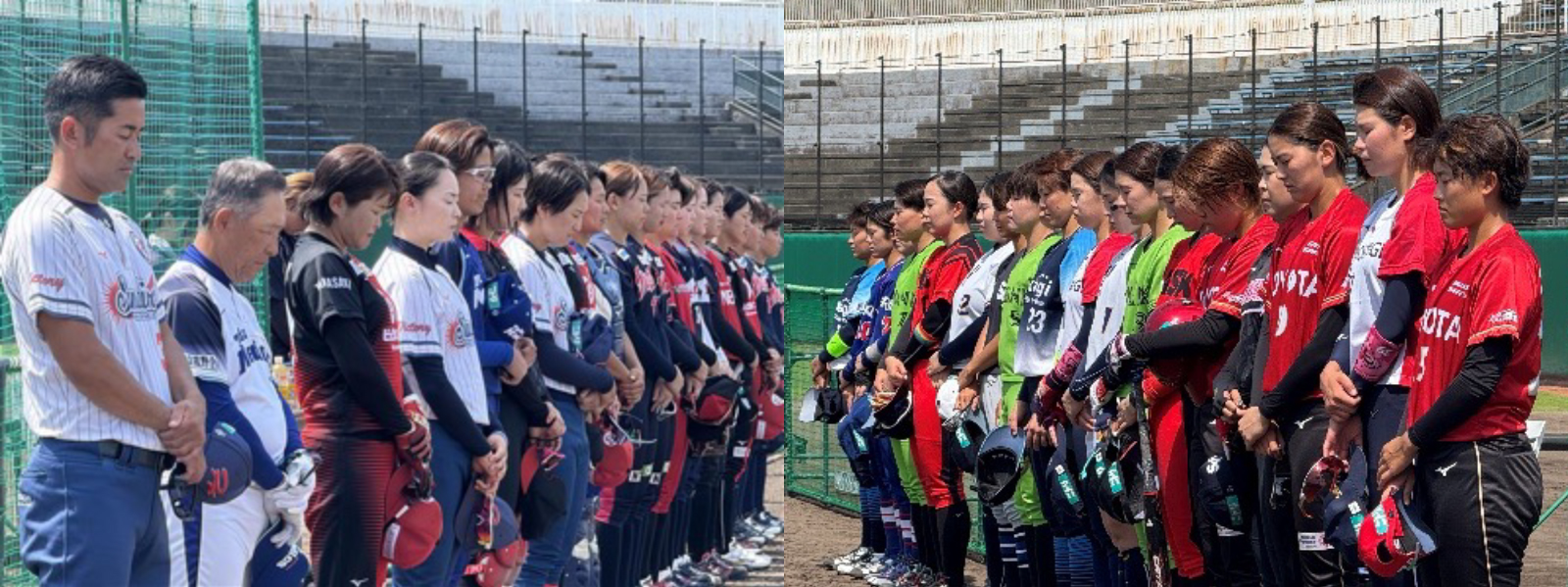 能登半島地震復興支援 東西対抗戦