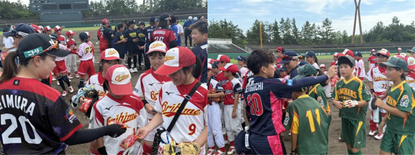 能登半島地震復興支援 東西対抗戦