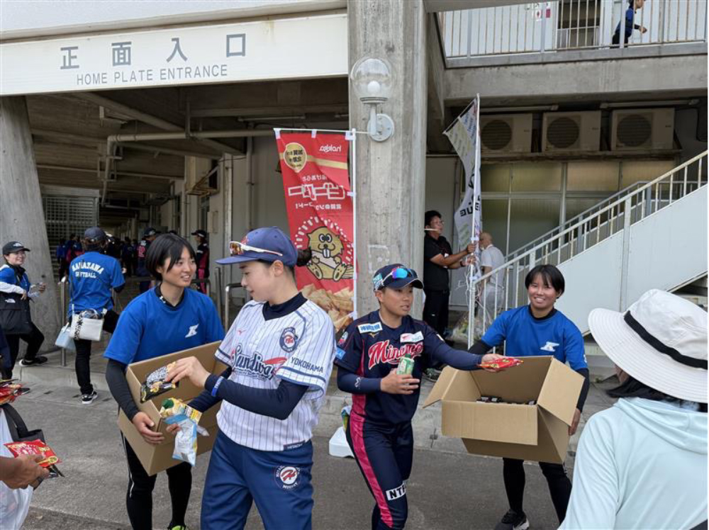 能登半島地震復興支援 東西対抗戦