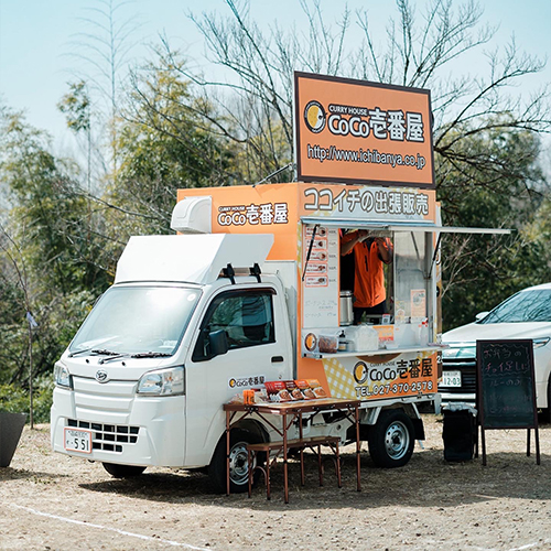 カレーハウスCoCo壱番屋