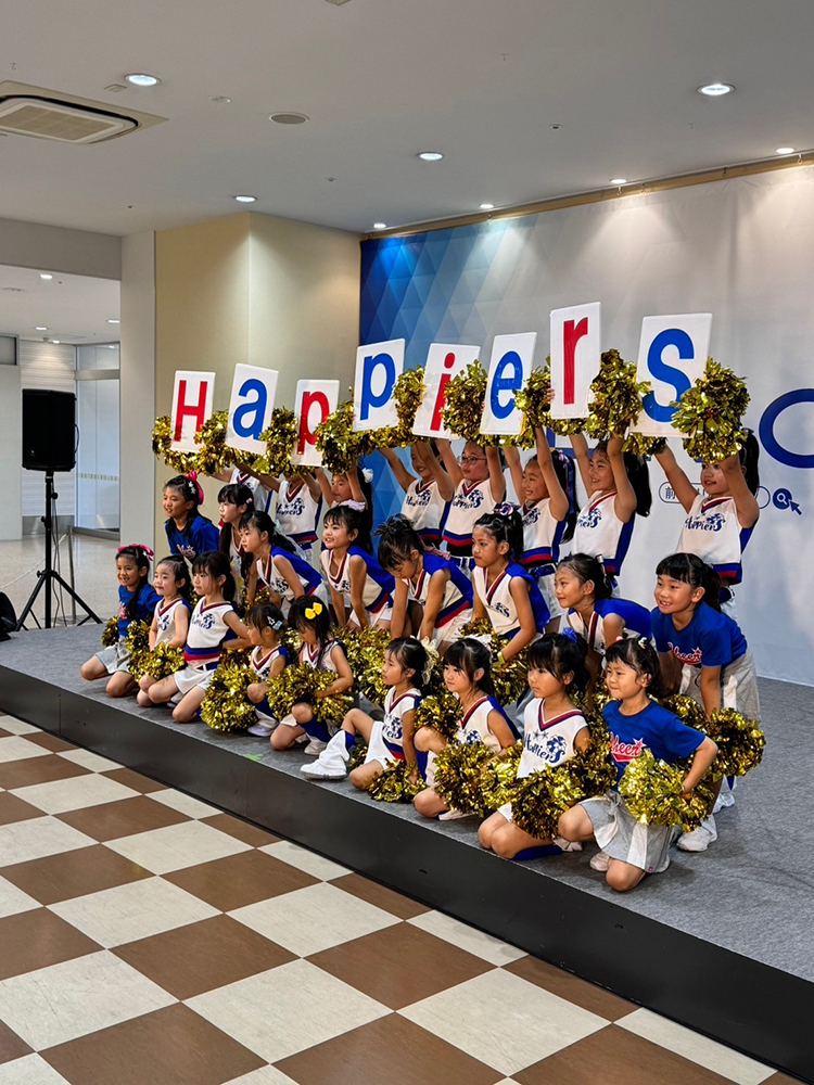 Happiers★（ハピアーズ）
