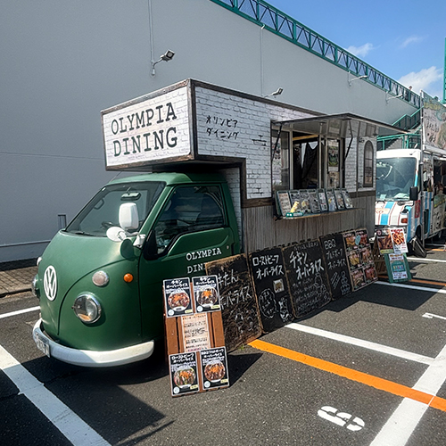 オリンピア食堂