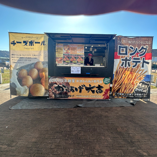 こころキッチン