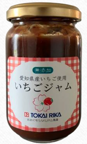 おおぐちSAKURA農園