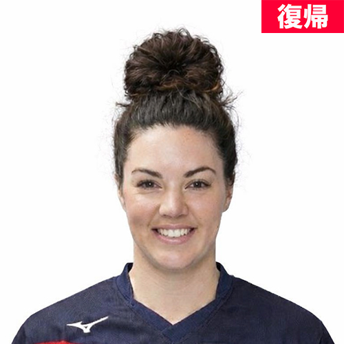 エヴァ・フォールトマン