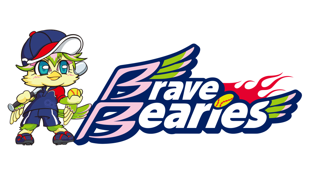 日本精工 ブレイブベアリーズ