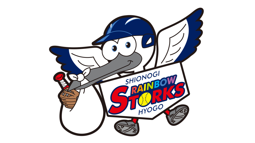 SHIONOGI レインボーストークス