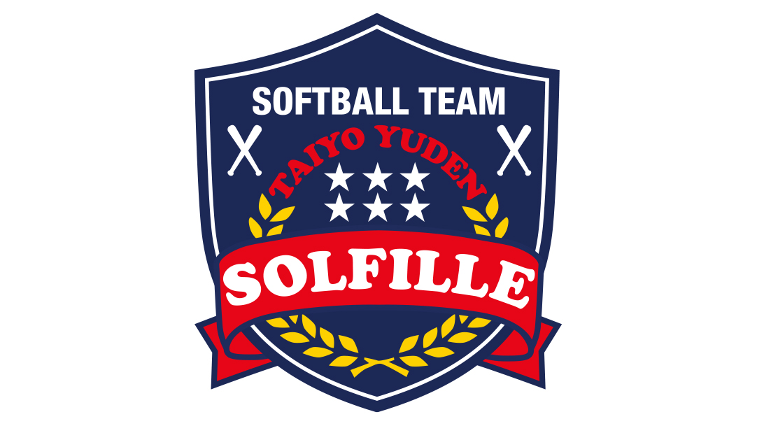 太陽誘電 ソルフィーユ