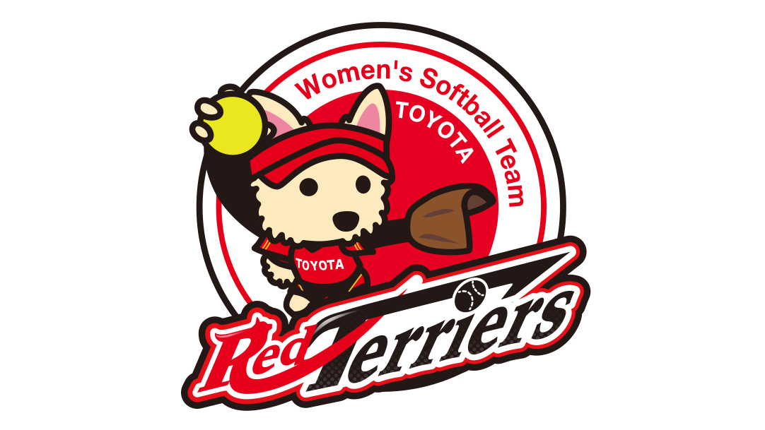 トヨタ レッドテリアーズ