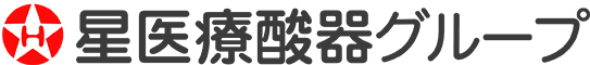 株式会社星医療酸器
