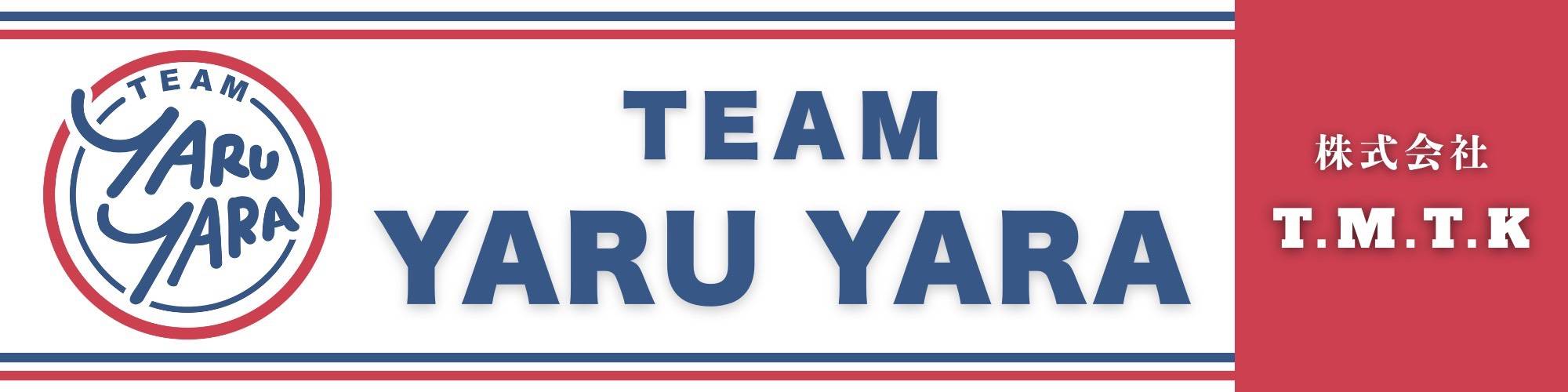 TEAM YARUYARA